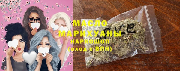 меф Богданович